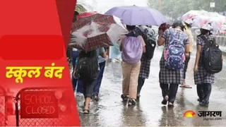 सांकेतिक तस्वीर।