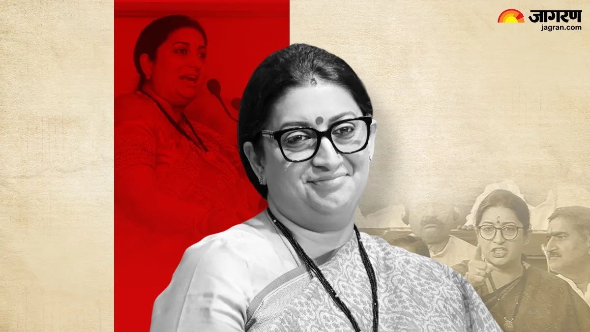 स्मृति ईरानी की वापसी: चुनाव से पहले BJP को क्यों याद आईं 'जायंट किलर'?