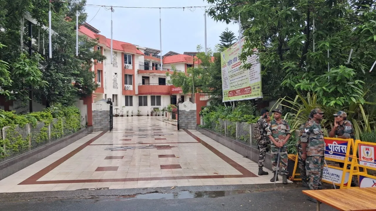 state guest house