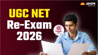 UGC NET Re-Exam 2026
