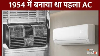 वोल्टास के शेयर में गिरावट