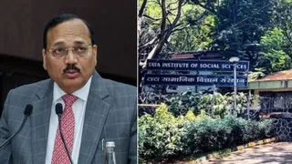 टीआईएसएस के कार्यक्रम में शामिल नहीं होंगे सीजेआई सूर्यकांत।