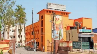 धनबाद स्थित सीएमपीएफओ मुख्यालय। (फाइल फोटो)