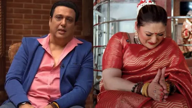 3 महीने की बेटी की मौत से टूटे थे Govinda और सुनीता, एक्टर ने बताया था दर्दभरा किस्सा; बोले- भिखारी से भी बदतर...
