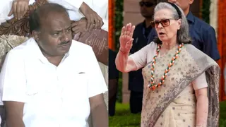 वंदे मातरम विवाद पर एचडी कुमारस्वामी का सोनिया गांधी पर हमला