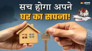 फाइल फोटो- जागरण ग्राफिक्स