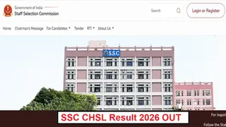 SSC CHSL Result OUT: मेरिट लिस्ट यहां करें डाउनलोड।