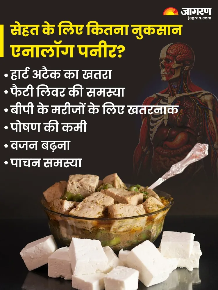 WhatsApp Image 2026-08-18 at 10.26.46 AM