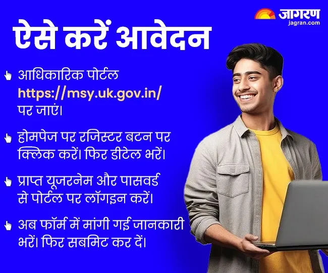 WhatsApp Image 2026-08-18 at 5.37.03 PM