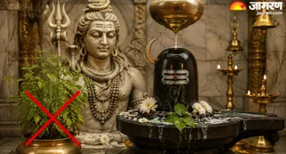 महादेव पर न चढ़ाएं तुलसी (AI-Generated Image)