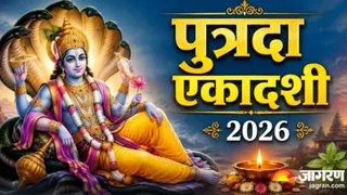 व्रत से संतान सुख और पुण्य लाभ की मान्यता