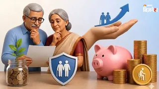 25 साल बाद कितनी मिलेगी पेंशन?