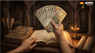 विष्णु पुराण की भविष्यवाणियां जो आज हो रही हैं सच (Picture Credit: AI Generated)