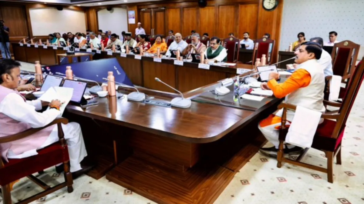 MP में अगले 5 साल जारी रहेगी लाड़ली बहना व लाड़ली लक्ष्मी योजना; जानें मोहन कैबिनेट के अन्य बड़े फैसले - mp cabinet extends laadli behna laxmi schemes till 2031