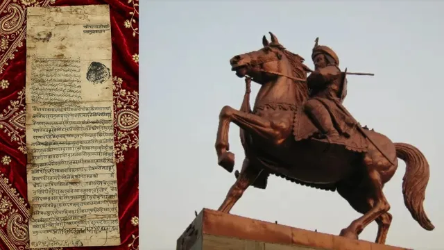 पेशवा बालाजी बाजीराव द्वारा नारोशंकर को लिखा गया पत्र। (सौजन्य- पुरातत्व विभाग)