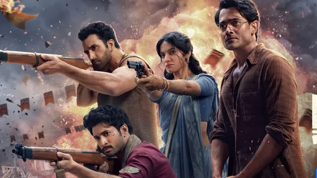 ब्रिटिश राज में तबाही मचाने वाले 4 सिरफिरे... OTT पर गदर मचाने आ रही The Revolutionaries; रिलीज डेट का एलान