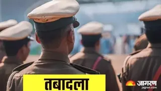 पुलिस इकाइयों में भी फेरबदल