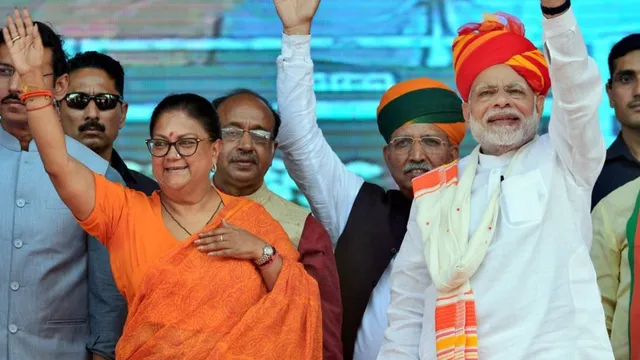 भाजपा ने वसुंधरा राजे को बनाया राष्ट्रीय उपाध्यक्ष, 2028 के राजस्थान चुनाव के लिए बड़ी रणनीति