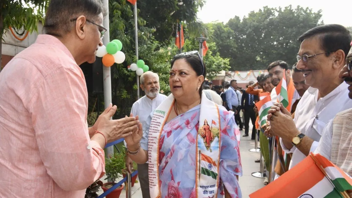 vasundhara raje election