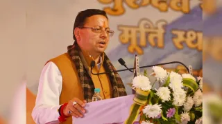 सीएम पुष्कर सिंह धामी
