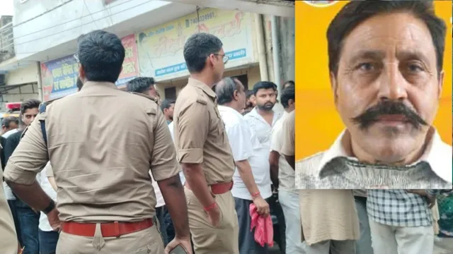 शाहजहांपुर: मलिहाबाद चोरी कांड में दबिश देने गई पुलिस पर सर्राफ की हत्या का आरोप, 6 पुलिसकर्मियों पर दर्ज हुई FIR