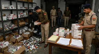 इस फोटो को AI के माध्यम से तैयार किया गया है।