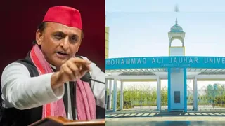 समाजवादी पार्टी के अध्यक्ष अखिलेश यादव जौहर यूनिवर्सिटी, रामपुर