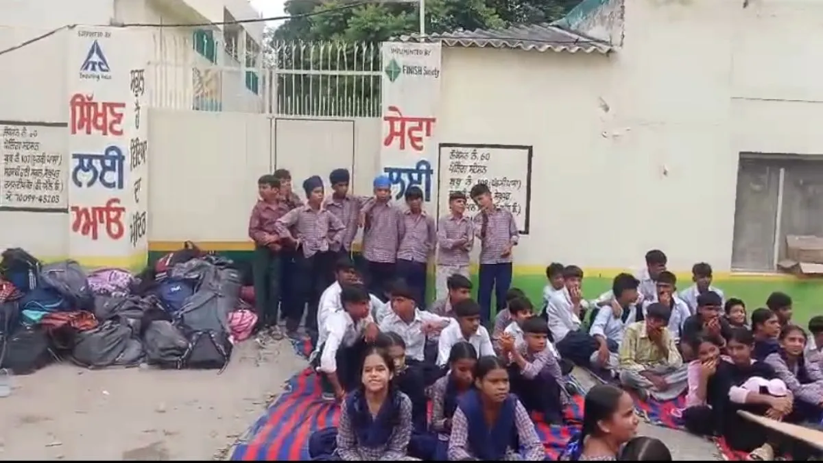 Kapurthala protest