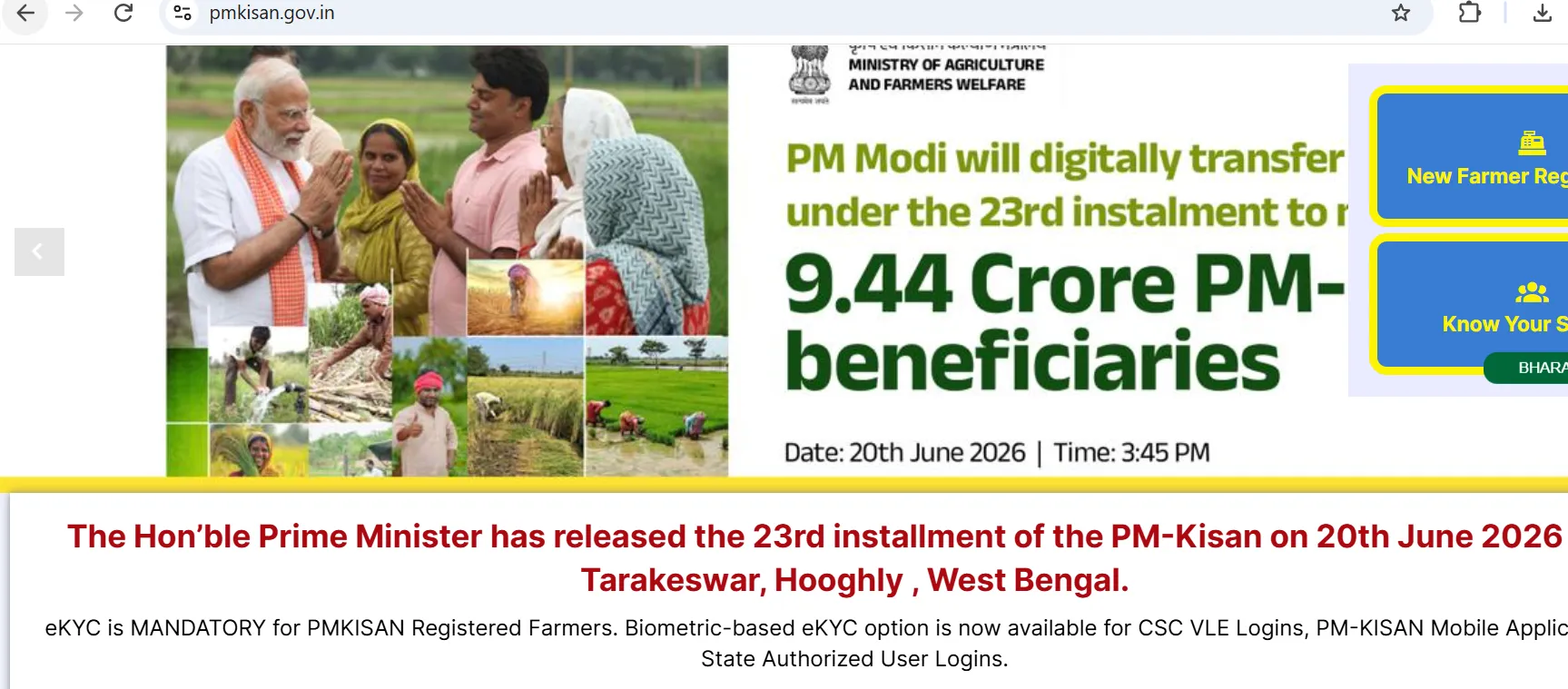 PM Kisan Yojana website 24th Installment eKYC