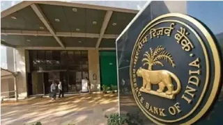 RBI ने वैश्विक अनिश्चितता, कच्चे तेल को चुनौती बताया।