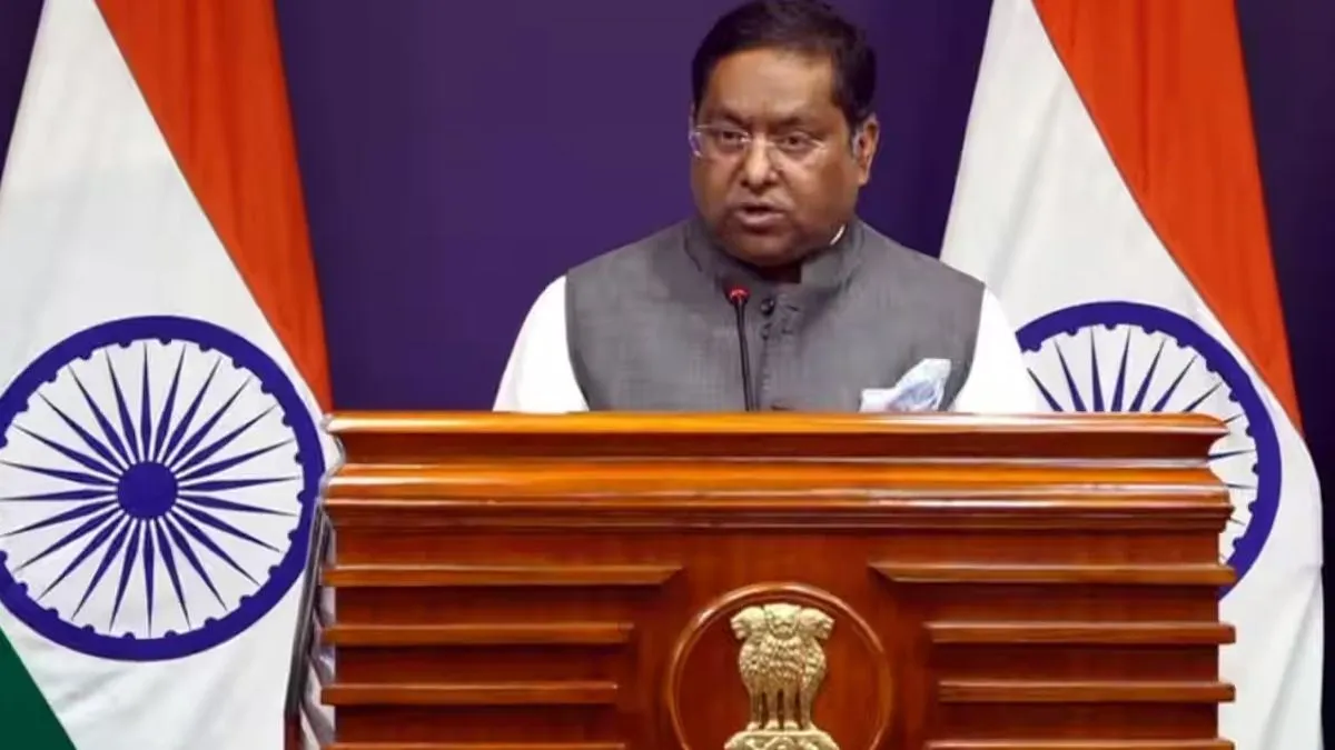आतंकवाद को हराने के लिए भारत हर जरूरी कदम उठाता रहेगा, विदेश मंत्रालय की दो टूक