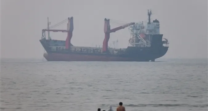 Strait of Hormuz (1)
