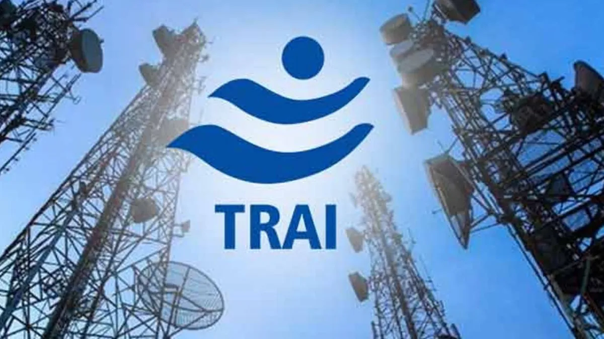 इंटरनेट की स्लो स्पीड से हैं परेशान? TRAI के तीन एप से मिलेगी डिजिटल आजादी