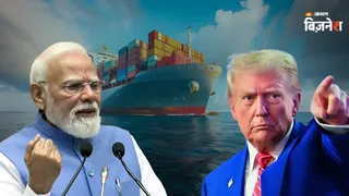 भारत के निर्यात में अमेरिका की हिस्सेदारी 20% पहुंची