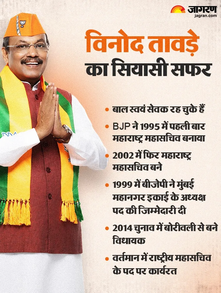 WhatsApp-Image-2026-08-18-at-12.34.56-PM-1787042456906