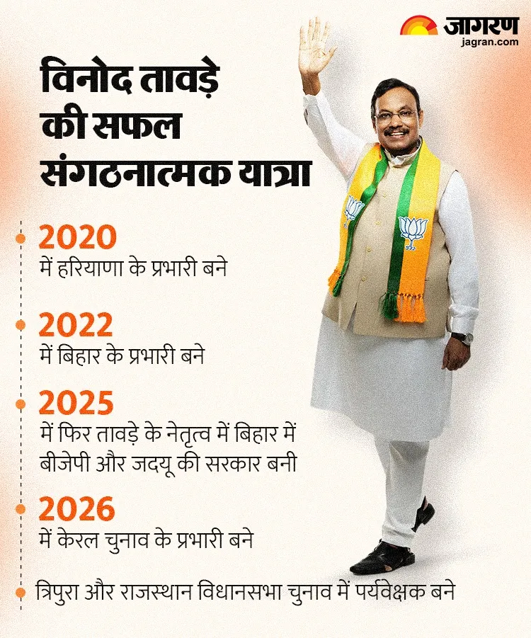 WhatsApp Image 2026-08-19 at 1.52.47 PM