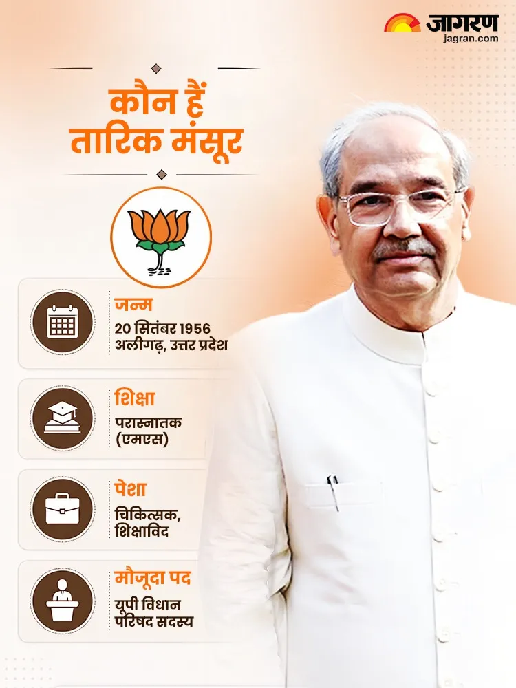 WhatsApp Image 2026-08-19 at 11.31.32 AM