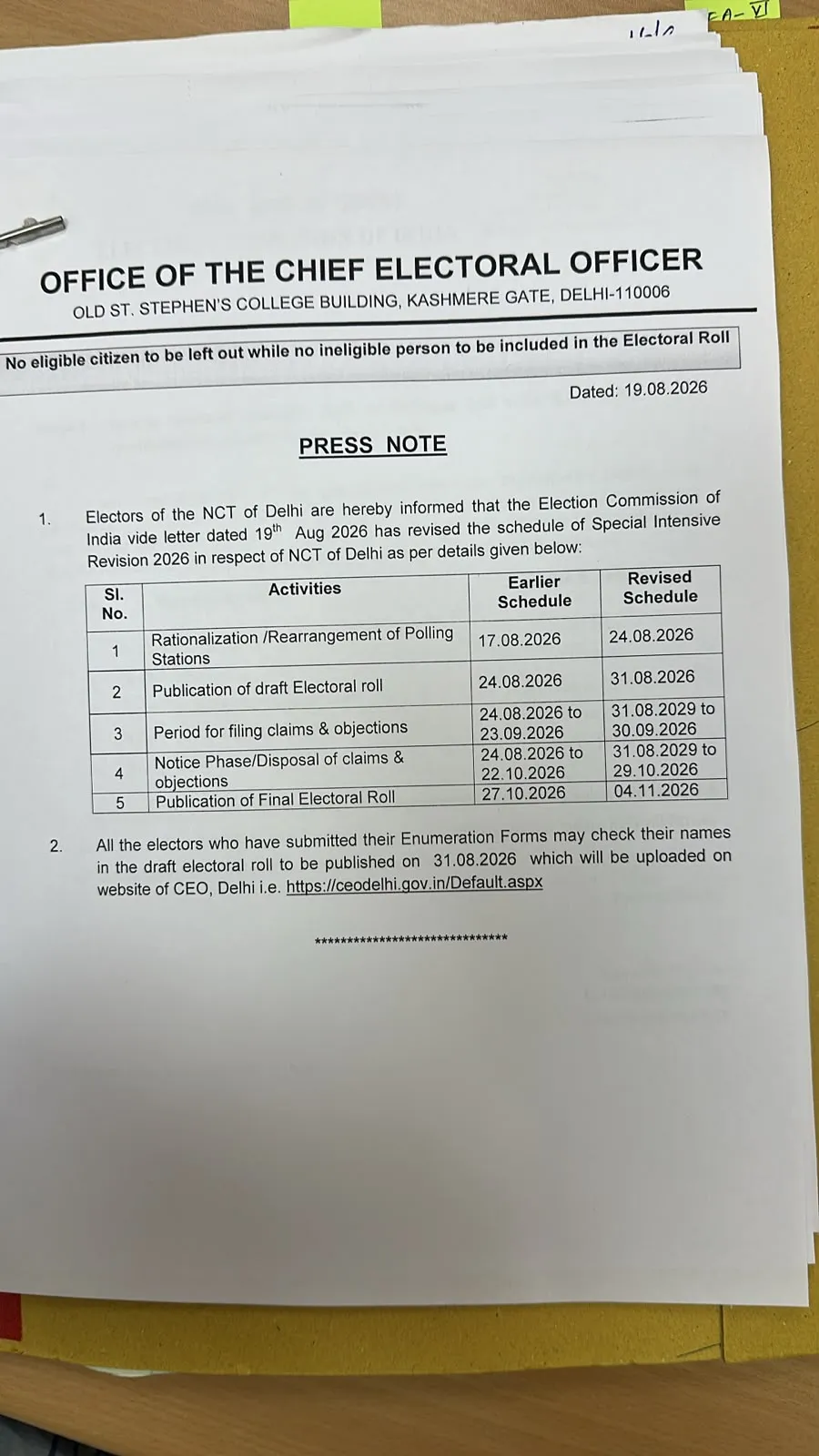 WhatsApp Image 2026-08-19 at 17.24.48