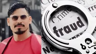 फरार आयकर निरीक्षक अंकित शर्मा।