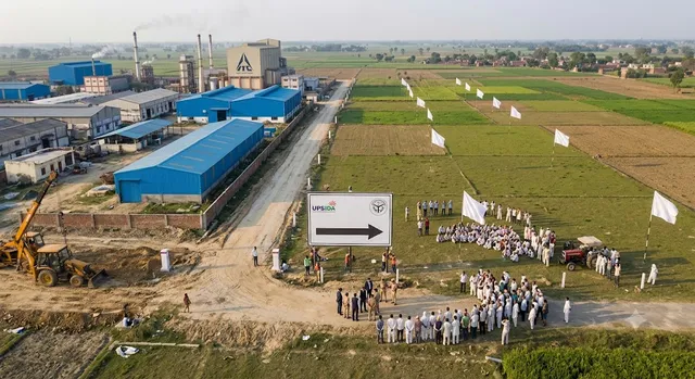 हरदोई में इंडस्ट्रियल एरिया का विस्तार शुरू, 150 किसानों की 64 बीघा जमीन का होगा अधिग्रहण
