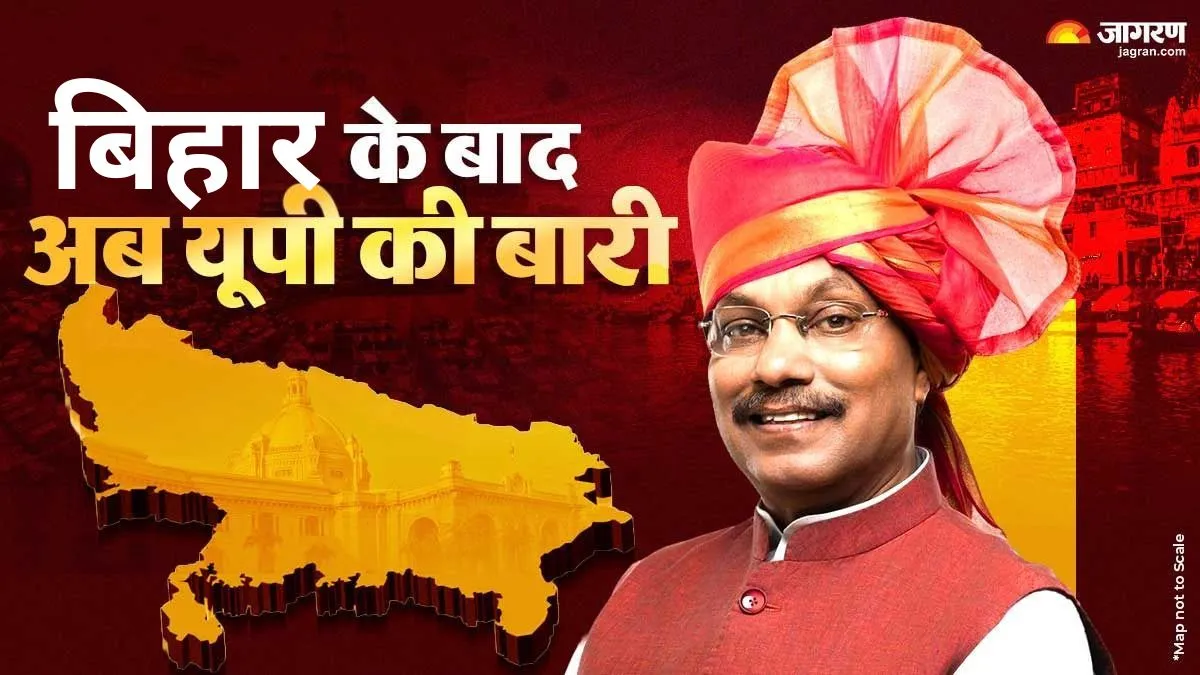 kamlesh pathak jail (2)