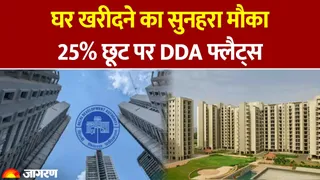 नरेला में 1287 नए फ्लैटों की बुकिंग 28 अगस्त से शुरू।