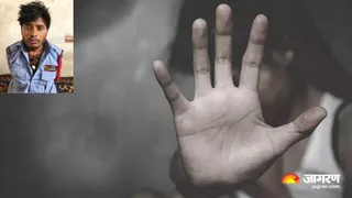 विदेशी महिला से सुरक्षा गार्ड (इनसेट में) ने की अश्लील हरकत। (प्रतीकात्मक चित्र)