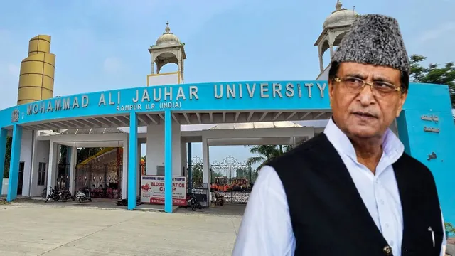 आजम खान ने कैसे बनाया था जौहर विश्वविद्यालय? ईडी की जांच में बड़ा खुलासा