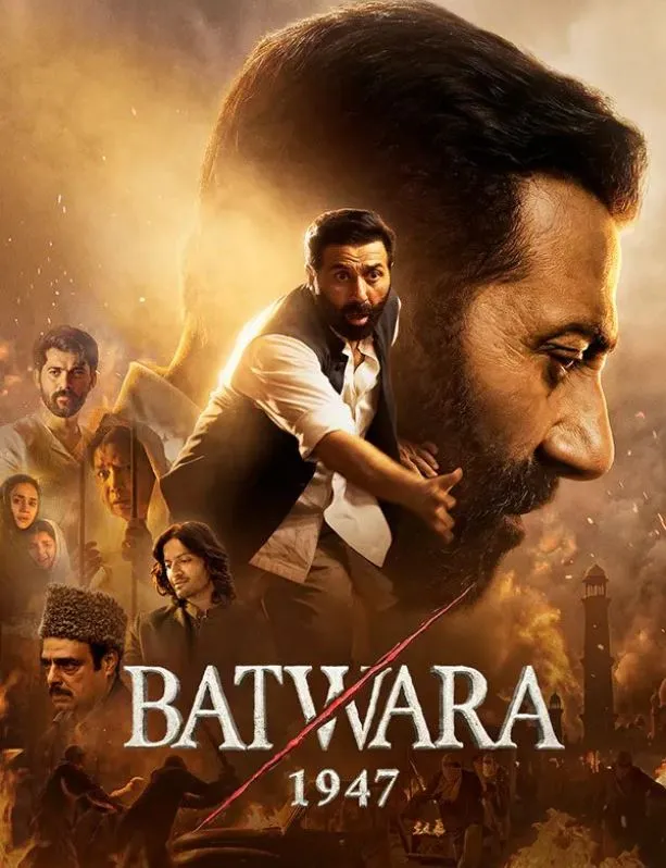 Batwara