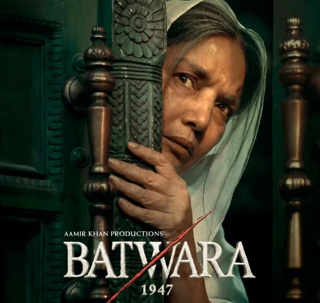 Batwara 1947