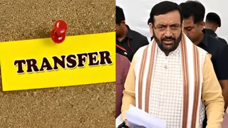 सतबीर सिंह बने रोहतक के उपायुक्त।