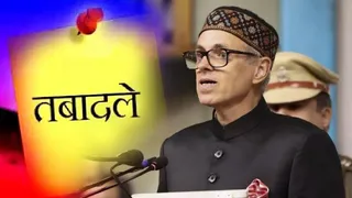 जम्मू-कश्मीर वन विभाग में 35 अधिकारियों के तबादले।