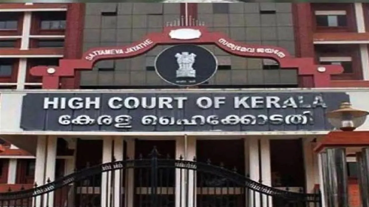 सावरकर पर गलत सवाल के कारण निलंबित शिक्षक को राहत, हाई कोर्ट ने निलंबन पर लगाई रोक