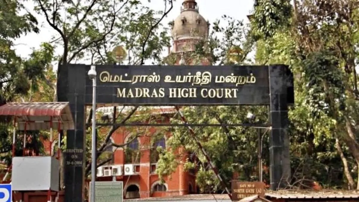 मद्रास हाई कोर्ट ने अन्नाद्रमुक के 25 बागी विधायकों को अयोग्य ठहराने की याचिका खारिज